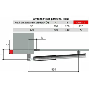Комплект автоматики для двухстворчатых распашных ворот на основе привода А5000А (блок управления ZF1N, радиоуправление с динамическим кодом, фотоэлементы) CAME A5000A RC KIT (КАМЕ) Комплект автоматики для двухстворчатых распашных ворот на основе привода А5000А (блок управления ZF1N, радиоуправление с динамическим кодом, фотоэлементы) CAME A5000A RC KIT (КАМЕ)